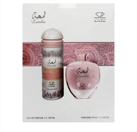 SER LAMHA 2 piece set perfume with Perfume Spray