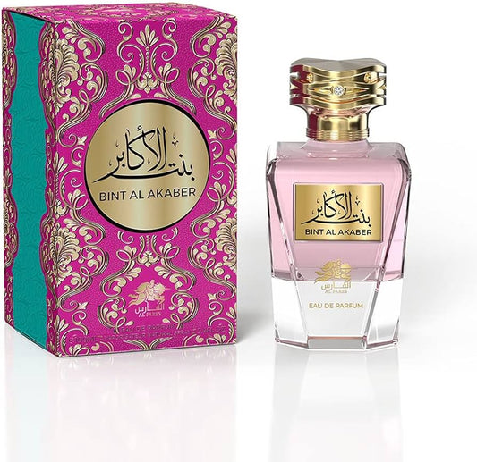 Bint AL Akaber - DUBAI PERFUME